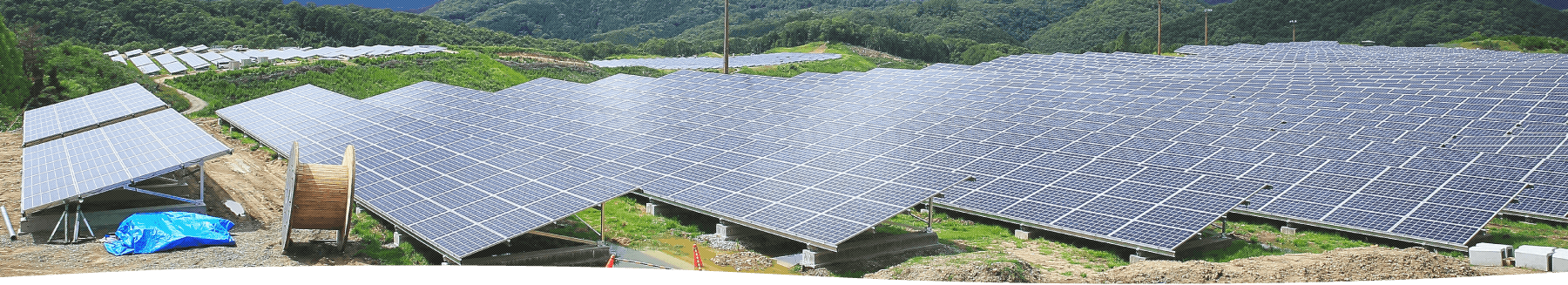 倉商SKグループ　環境・太陽光発電事業