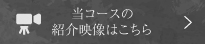 専用サイトへ