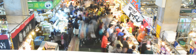倉商SKグループ　地域創生・都市開発