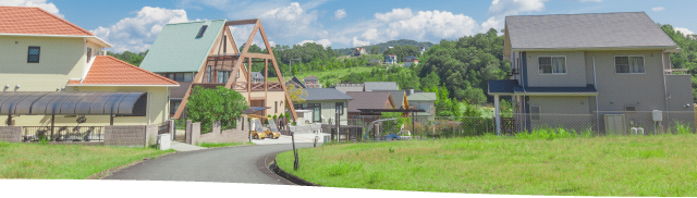 倉商SKグループ　不動産事業