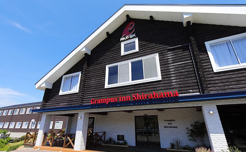 グランパスINN
